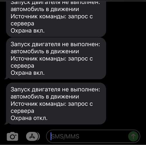 Улучшение