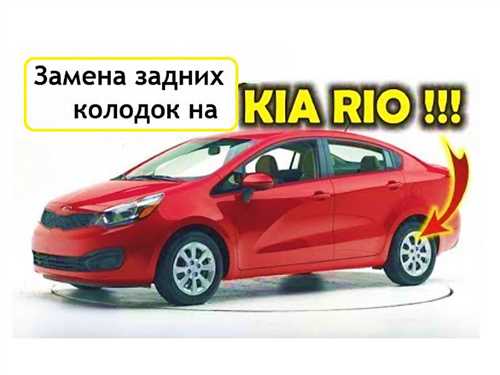 Автономная