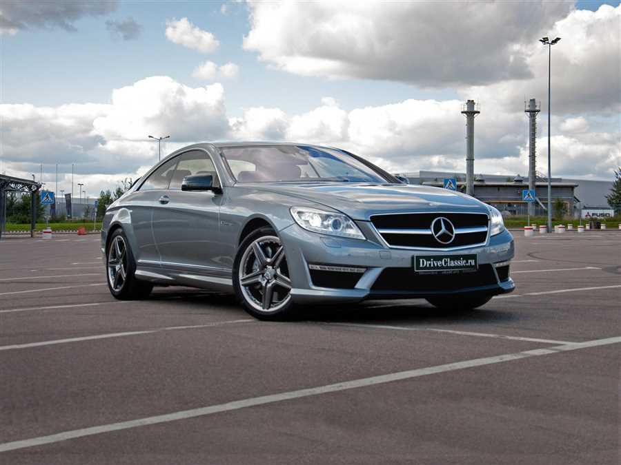 Иллюзия полета — мой опыт владения Mercedes-Benz CL 63 AMG