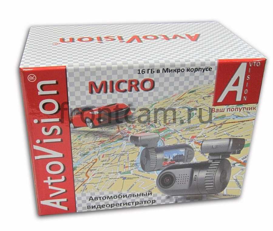 Инструкция по использованию видеорегистратора Autovision Micro A7 для автомобиля